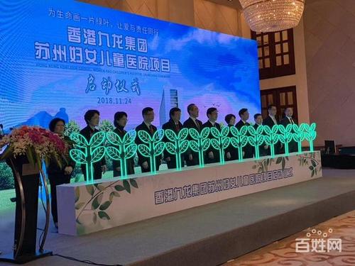上海服务 上海设备租赁 上海庆典会展用品 公司名称: 上海聆伊卡文化